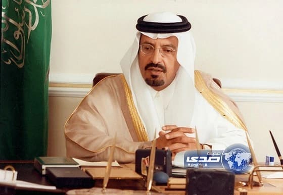 أمير حائل يوجه فوراً بتأمين احتياجات المرأة المسنة وحفيدتها في قفار