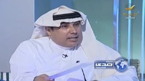 العرفج: الخطوط السعودية تهوى وتهتم بالدعاية الباهتة