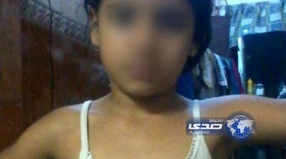 خمسيني  يتجرد من إنسانيتة ويغتصب طفلة في التاسعة من عمرها 