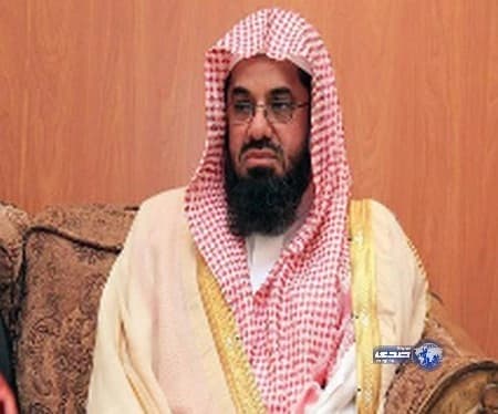 الشريم: لو كان حب الوطن مقدماً على الدين لما هاجر النبي ﷺ من مكة