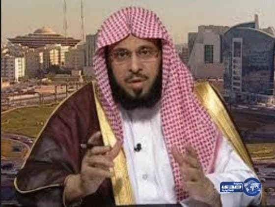 القرني مستنكرا على من تمنى فوز سيدني