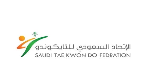 الاتحاد السعودي للتايكوندو يقدم الشكر لـ " صدى "