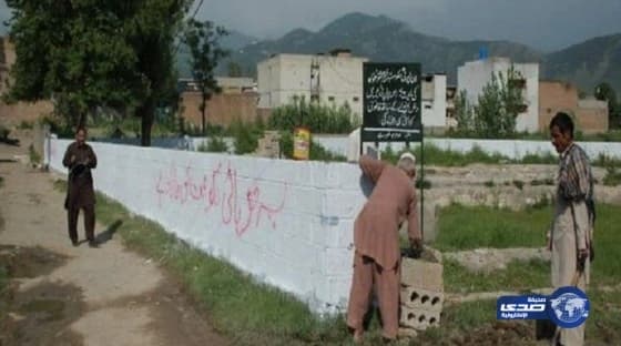 نزاع حول مخبأ «بن لادن» الأخير.. سيكون ملعب أم مقبرة ؟