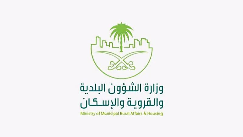 الكشف عن غرامات الشبابيك المخالفة وتشققات المباني وكتابات الجدران