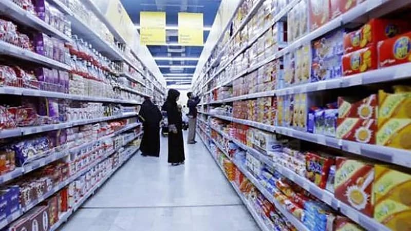 انخفاض التضخم السنوي في المملكة على أساس شهري إلى 3%