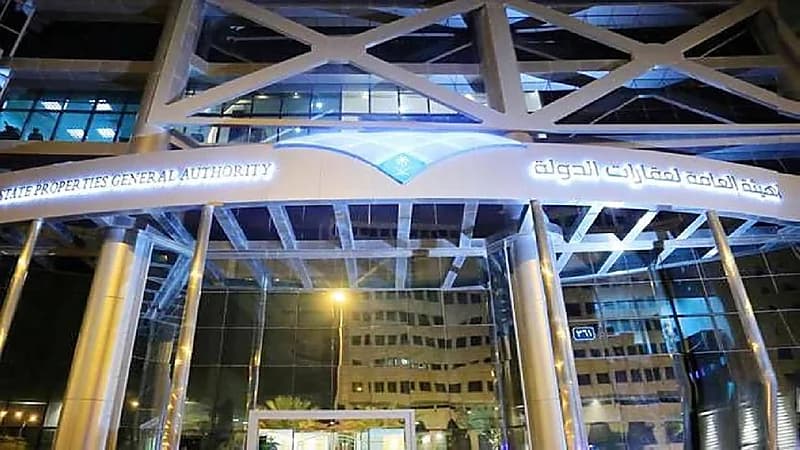 عقارات الدولة تخصص 500 مليون م 2 لمشروعات الإسكان لرفع نسبة التملك