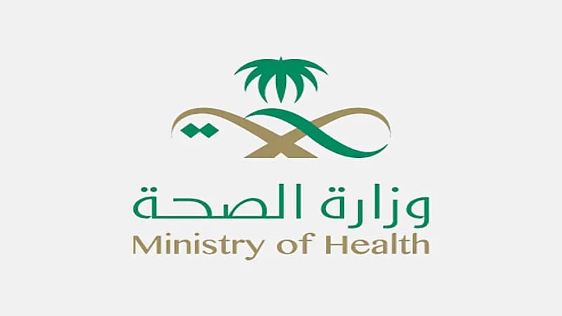 الصحة توضح طريقة علاج تجرح الحلق وانعدام الصوت بعد الصراخ