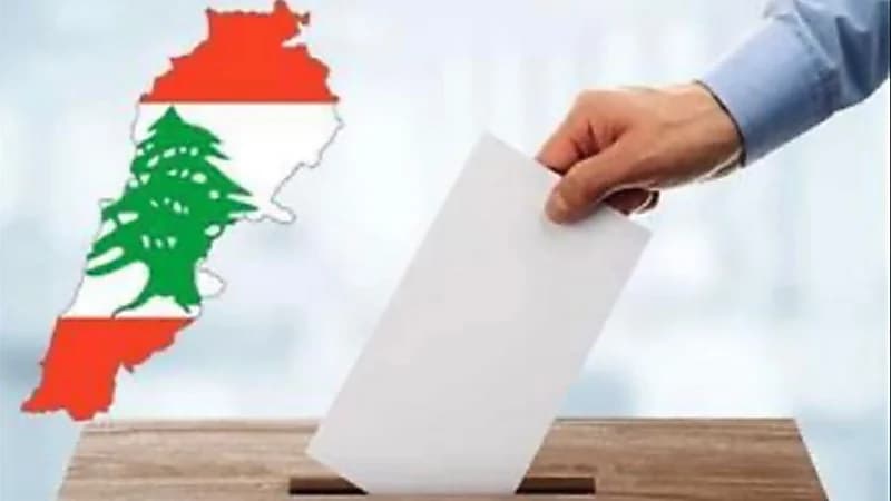 حزب الله يشهد خسارة مدوية في البرلمان اللبناني