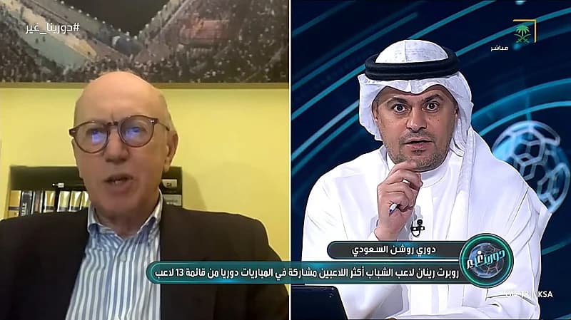صحفي إيطالي: إنزاغي يملك عرضًا رسميًا من الهلال ومستقبله مرتبط بنتائج إنتر.. فيديو