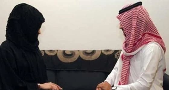 تعليق " أم نوف " وزوجها بعد تأييد حكم انفصالهما في " تكافؤ النسب "