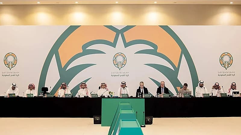 توثيق تاريخ الكرة السعودية يقترب من نهايته باجتماع حاسم