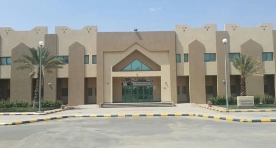 " التقنية " تواجه شكوى من أولياء أمور الطالبات لهذا السبب