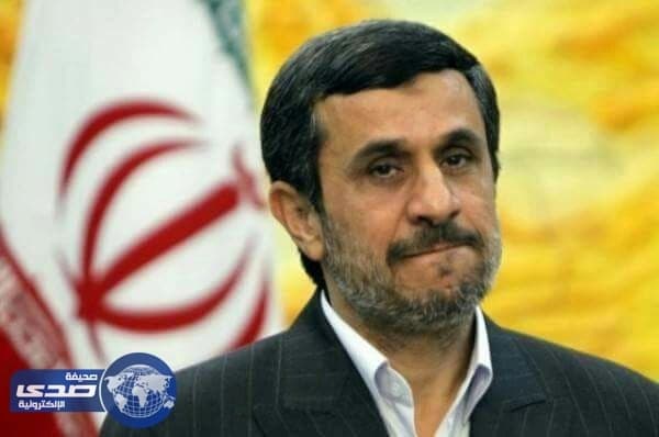 سخرية واسعة من نجاد بعد انضمامه لتويتر