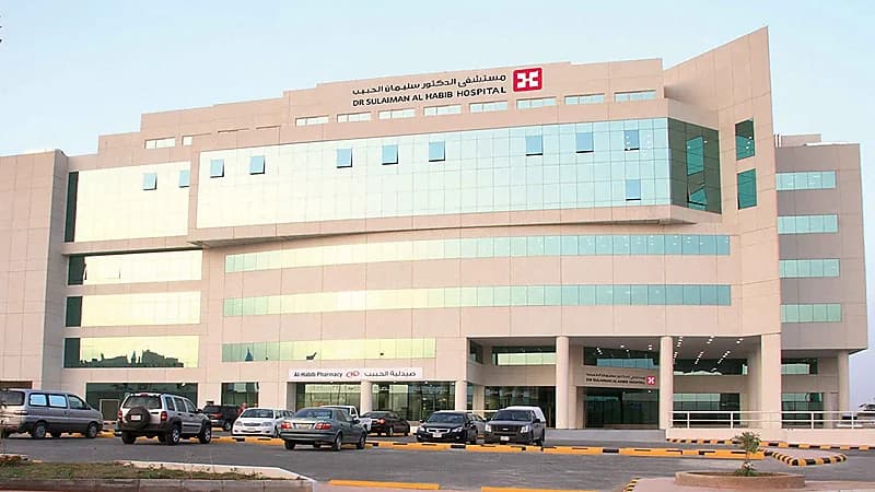 "سليمان الحبيب الطبية" تنهي خدمات أحد المتعاقدين معها بسبب إساءته للوطن