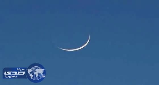المحكمة العليا: لم يرد إلينا ما يثبت رؤية هلال رمضان