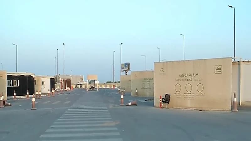 إغلاق مركز "تأكد" بالمنطقة الشرقية بعد عامين من مواجهة كورونا