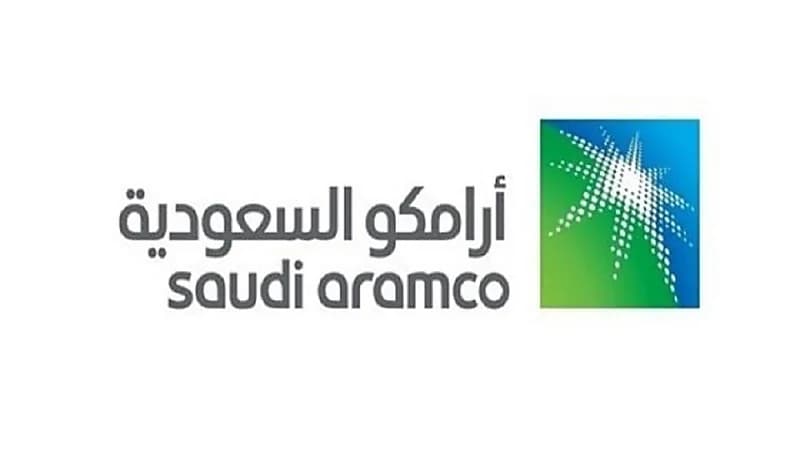 "أرامكو السعودية" تُحذر من تراجع الاستثمار في النفط والغاز