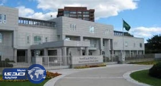 سفارة المملكة تستقبل المبايعين لولي العهد في الإمارات