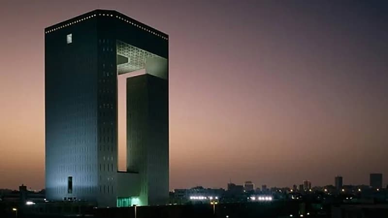 البنك الإسلامي يعلن عن وظائف شاغرة