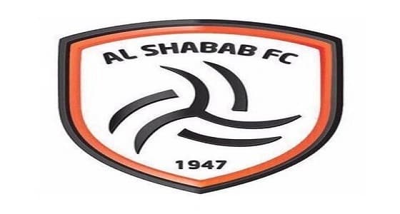 الشباب يغلق 4 قضايا مالية