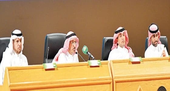 بكالوريوس دراسات أمنية ومكافأة 4 آلاف ريال في كلية الملك فهد