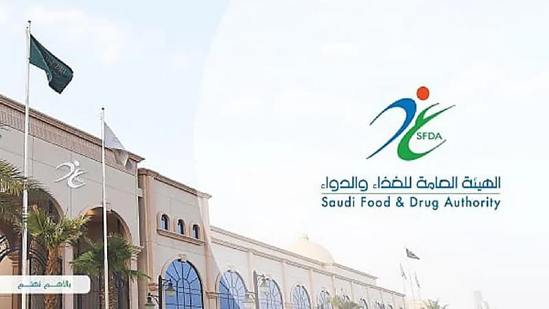 الغذاء والدواء: لا صحة للادعاءات بأن جلوتين القمح له تأثير سلبي على الأشخاص الأصحاء