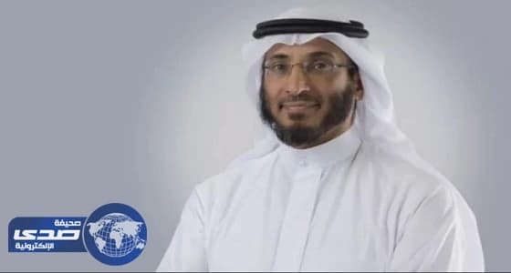 د. الزغيبي : نرصد أخطاء الكتب المدرسية لتعديلها