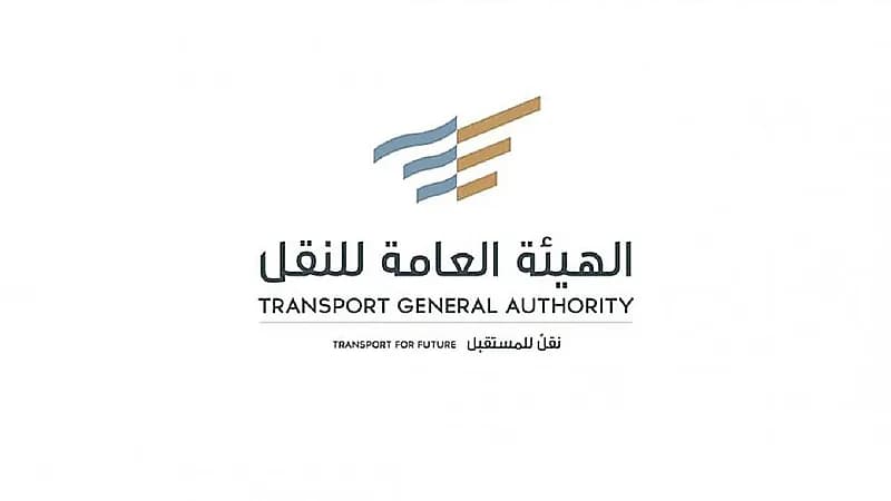 الهيئة العامة للنقل: 3 مسارات محددة لعبور الشاحنات بمحافظة جدة