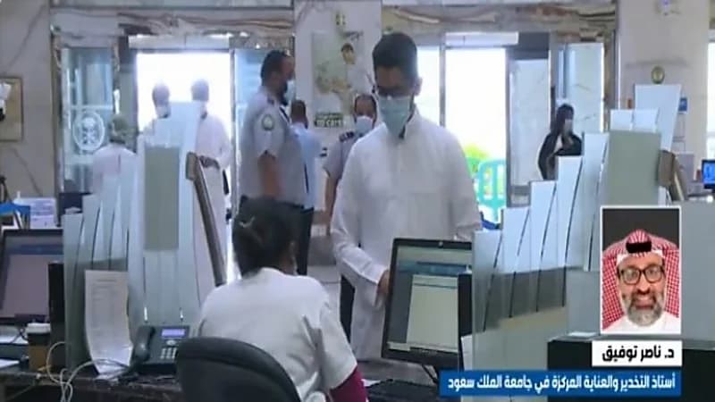 الصحة: انخفاض حالات الإصابة بكورونا إلى 90% "فيديو"