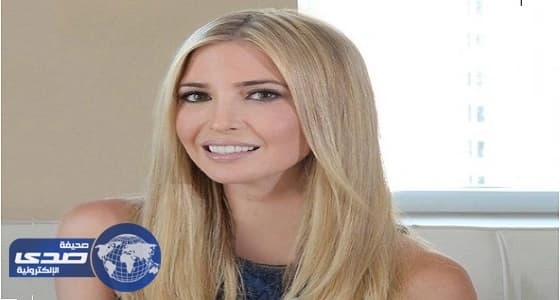 بالصور.. كشف حقيقة ارتداء «إيفانكا» زي نادي النصر