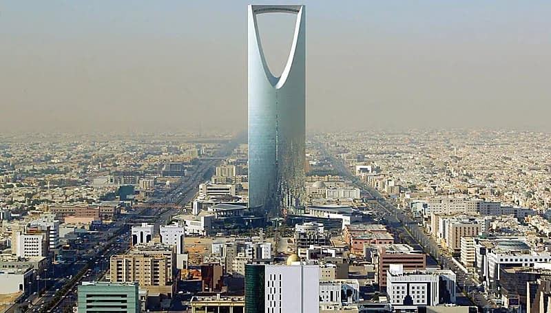 خطوات إفراغ العقار إلكترونيا عبر البورصة العقارية - فيديو