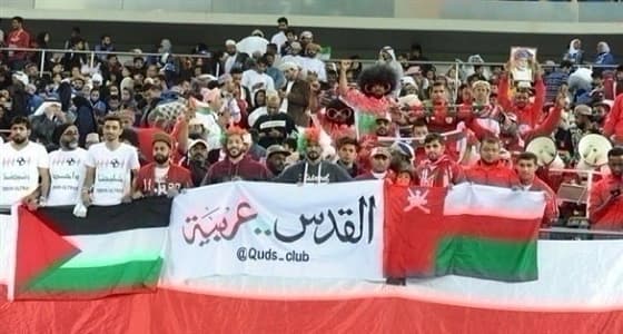 " القدس عربية " في خليجي 23