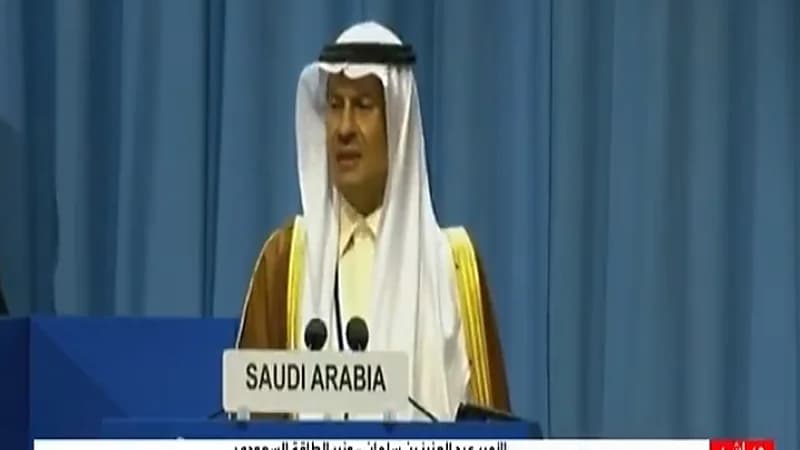 بالفيديو.. وزير الطاقة: المملكة تلتزم بسياستها للاستخدام السلمي للطاقة النووية