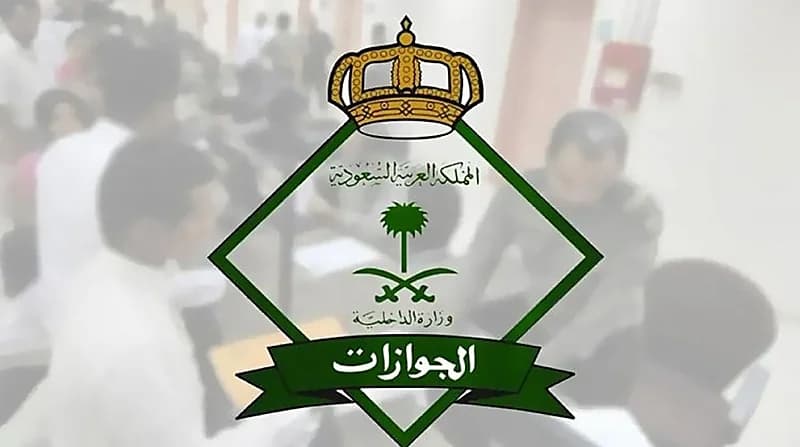 قائمة الدول التي تم تعليق سفر المواطنين إليها بسبب كورونا