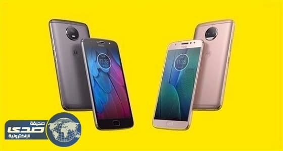 تعرف على مواصفات وسعر هاتف موتورولا الجديد