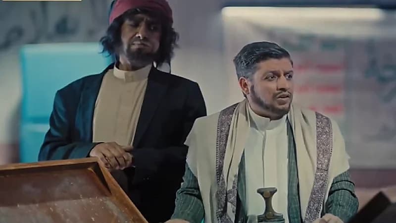 شاهد.. مسلسل باركود يسخر من حسن نصرالله وعبدالملك الحوثي