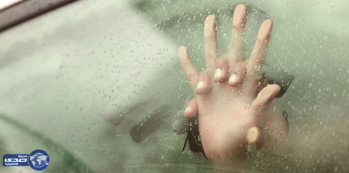 انتشار فيديو جنسي لسياسيين منتخبين في المغرب