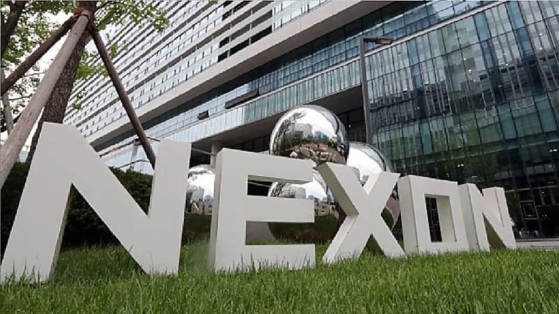 صندوق الاستثمارات العامة يرفع حصته في نيكسون