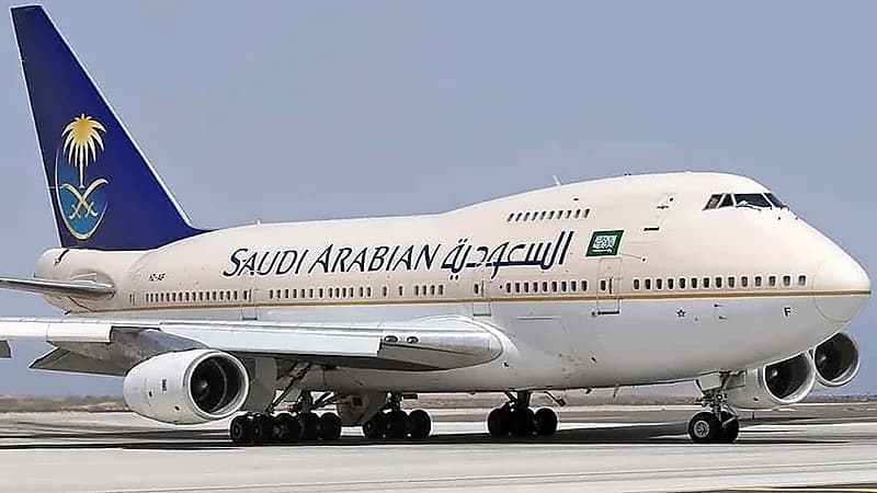 فتح التقديم في برنامج منتهي بالتوظيف بالخطوط السعودية
