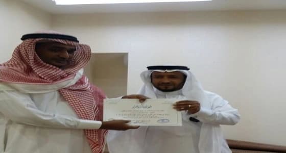 بالصور.. خالد بن الوليد الابتدائية تحتفل باليوم العالمي للجودة