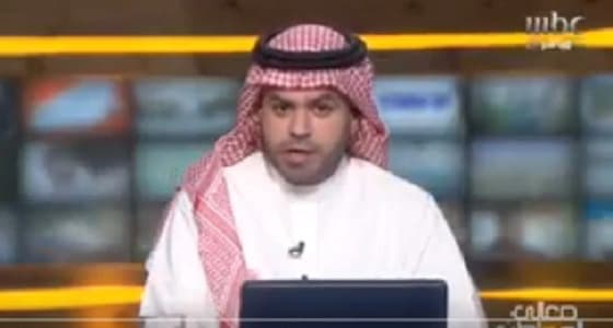 بالفيديو.. " الهيئة العامة للترفيه " تعلق على حادث الطفلة " جود "