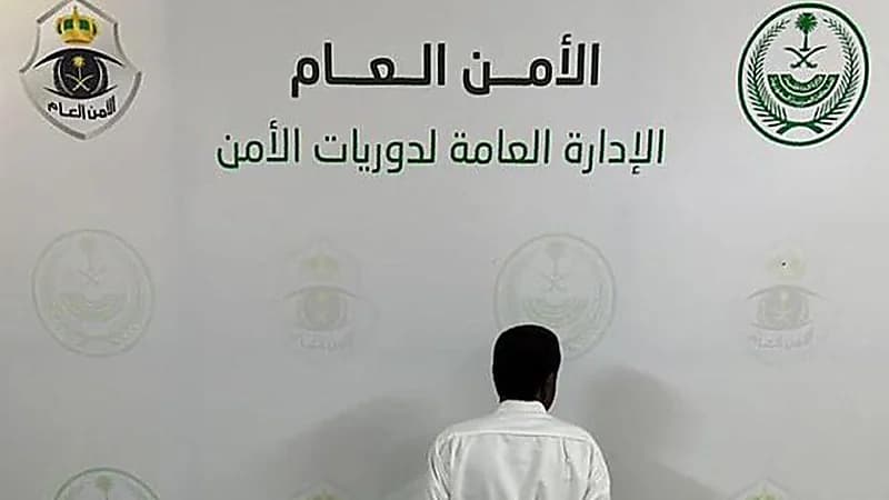 القبض على مواطن أتلف جهاز رصد آلي بالرياض