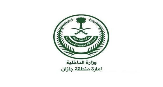 إمارة جازان تكشف حقيقة مقطع " زوجة السجين " المتداول