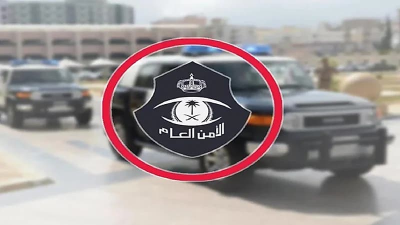 القبض على مقيمَيْن من الجنسية الباكستانية كبلا شقيقهما في مكة 