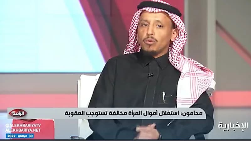 محامٍ: وجود دليل على مساعدة الزوجة لزوجها في شراء المنزل يحميها من الخسارة (فيديو)