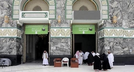 ‏الدفاع المدني يحذر المعتمرين من حمل الحقائب بالمسجد الحرام