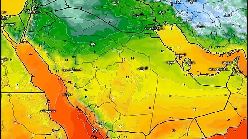 الجهني: جاكم البرد والصفر المئوي