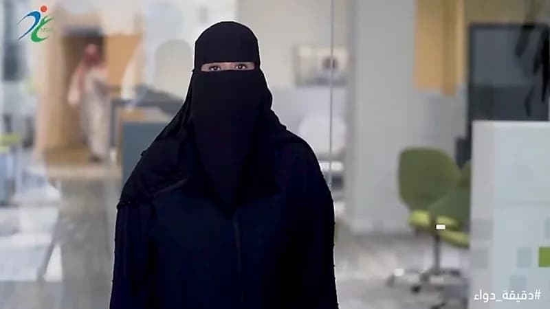 بالفيديو.. أخصائية توضح آثار الاستخدام الخاطئ للأدوية بهدف الأغراض التجميلية