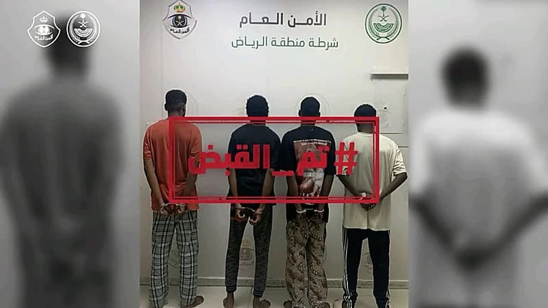 الأمن العام يضبط عدة متهمين بارتكاب جرائم متنوعة