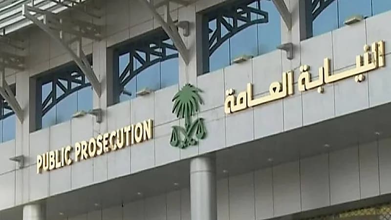 السجن 5 سنوات وغرامات مالية بقيمة 120 ألف ريال لـ 4 وافدين بتهمة تزييف النقود